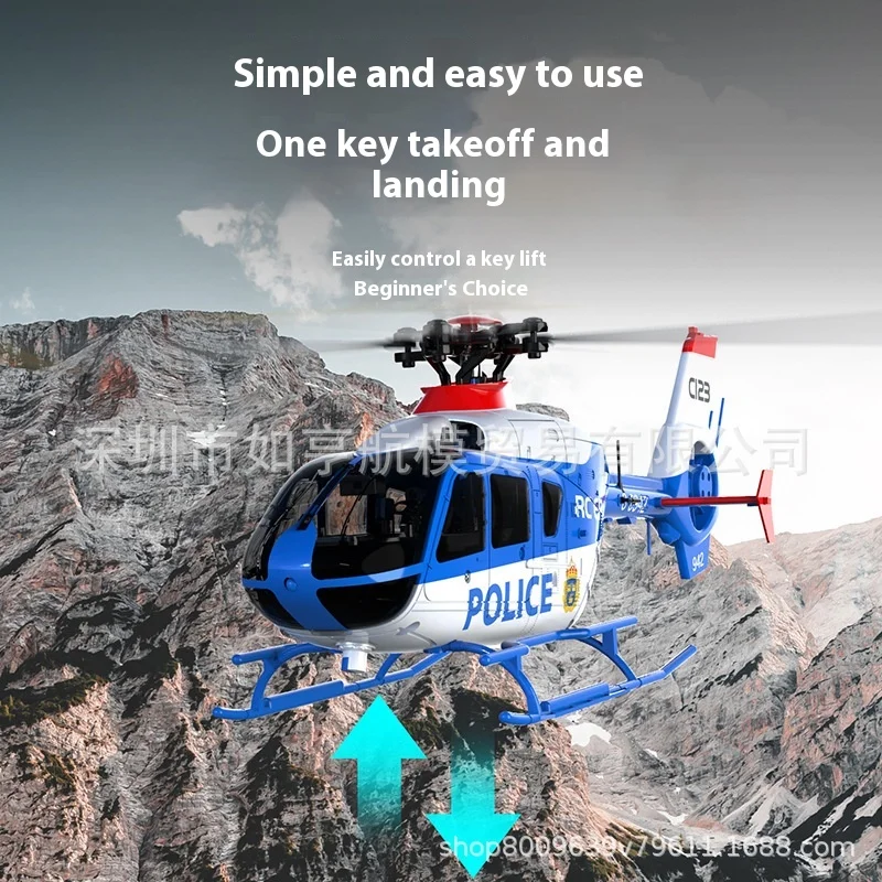 E135 เครื่องจำลองเฮลิคอปเตอร์ควบคุมระยะไกลรุ่นทูรูดับเบิ้ลไร้แปรงถ่านไดเร็คไดรฟ์หกช่อง RC ของเล่นสำหรับอายุ 14 +