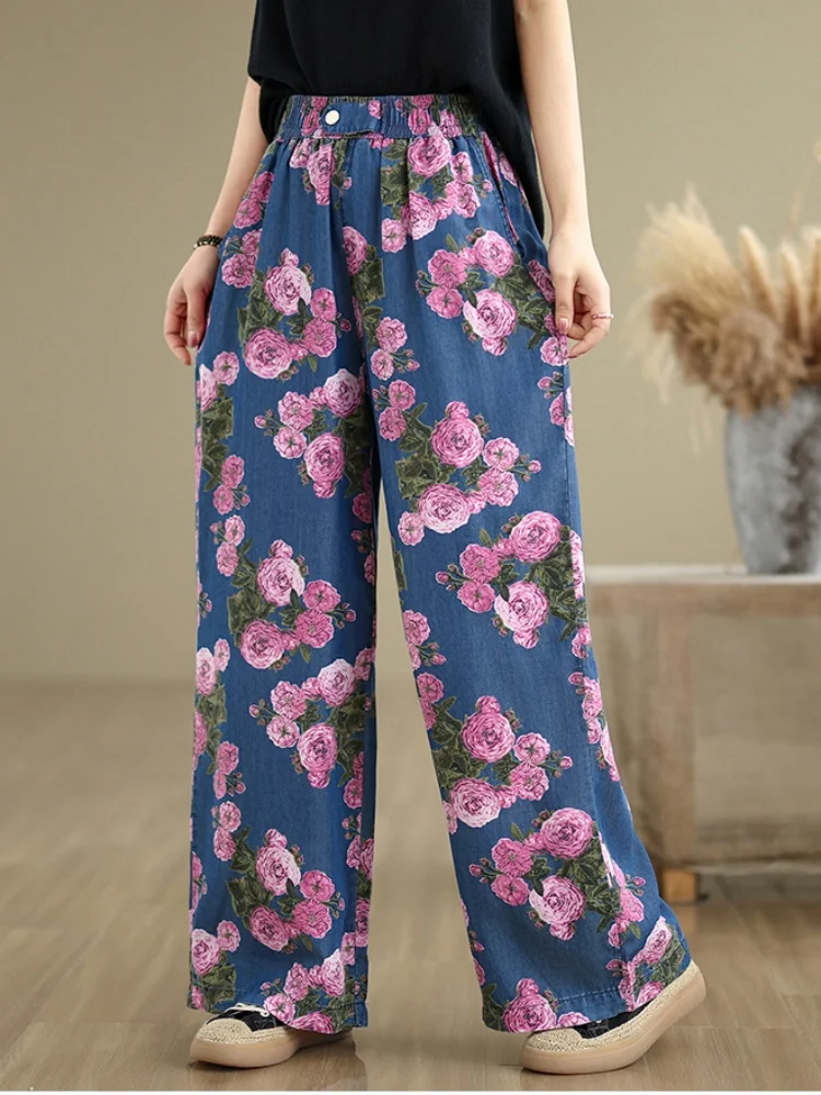 

New Fashion Summer Denim Wash Ultra-Thin Casual Printed Jeans Women's Versatile Elastic Waist Straight Leg Wide Leg Pants
