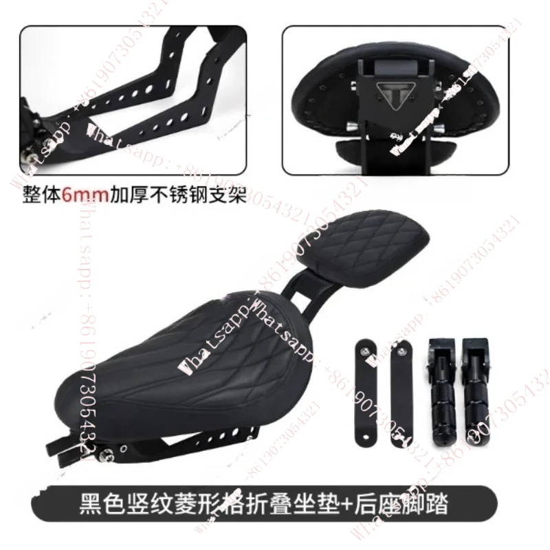 Suitable for Triumph bobber motorcycle modification folding seat cushion front and rear seat cushion assembly with seat cushion