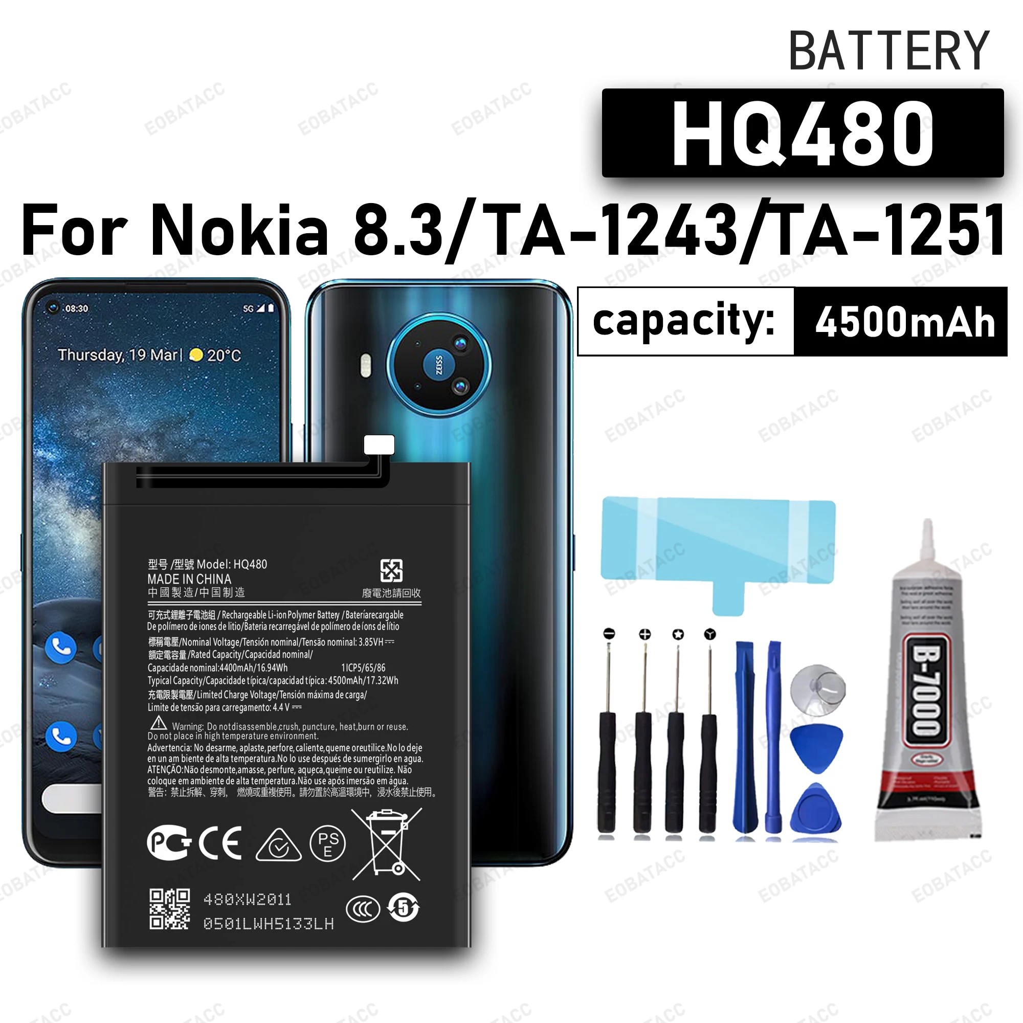 

100% новый высококачественный аккумулятор HQ480 для Nokia 8,3 5G TA-1243 TA-1251, аккумуляторы большой емкости для мобильных телефонов Bateria