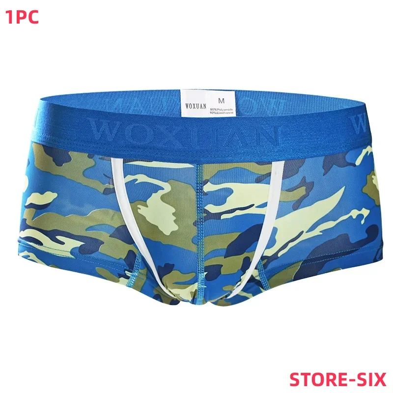 Men's Boxers Soft Underwear Comfortable Boxers Cotton Men Panties U Convex Pouch Sexy Underpants Printed Leaves Homewear Shorts