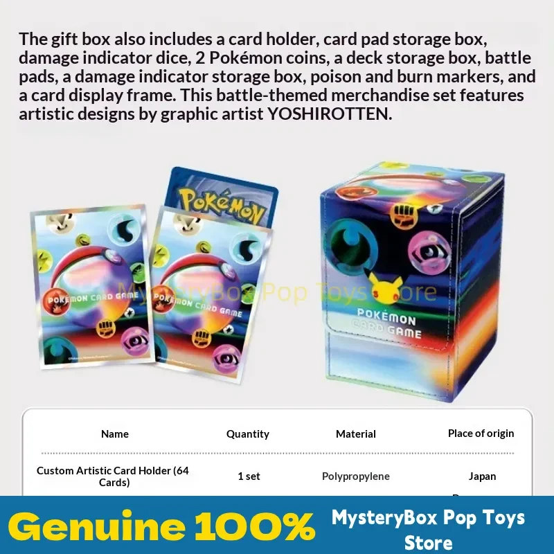 New Genuine Pokemon Ptcg Japanese Version 30th Anniversary Celebration Pikachu Gift Box M6a 30th Anniversary Supplement Pack
