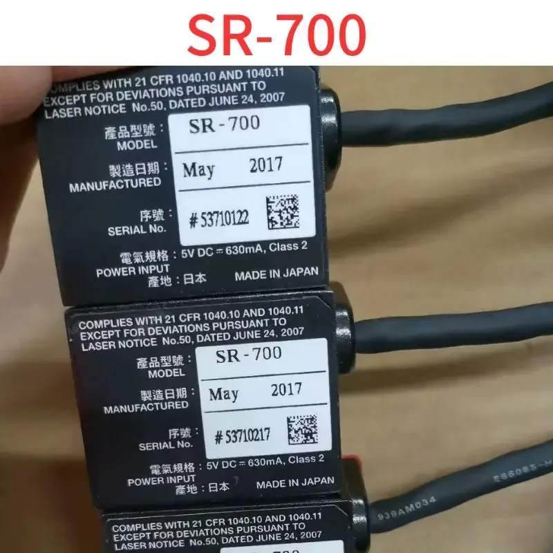 

Second-hand SR-700 Code Reader
