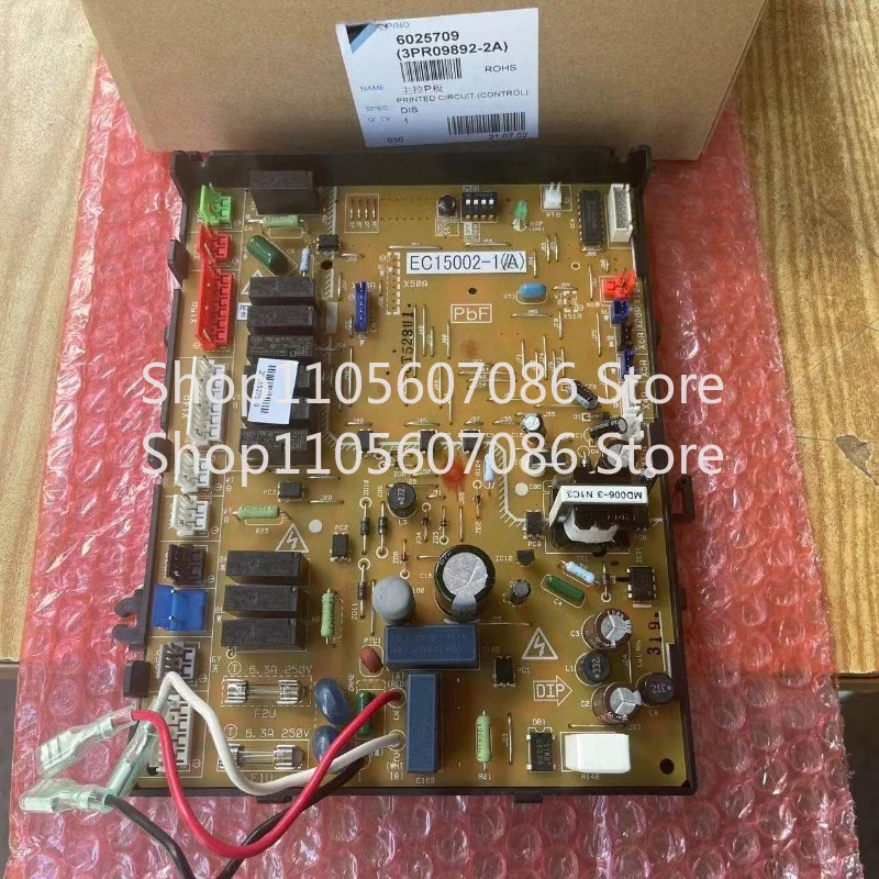 Applicable To Daikin Main Board EC15002-1 (A) Main Control Board, Computer Board Control P Board, New
