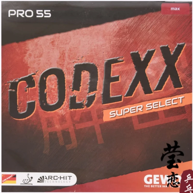 GEWO CODEXX EL PRO 52 53 54 55 مطاط تنس الطاولة سوبر حدد البثور في الهجوم السريع مع حلقة بينج بونج المطاط مضرب #5