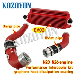 Intercooler Intake Charge Pipe for BMW N20 N26 320i 328i 428i F30 F31 F33 F32