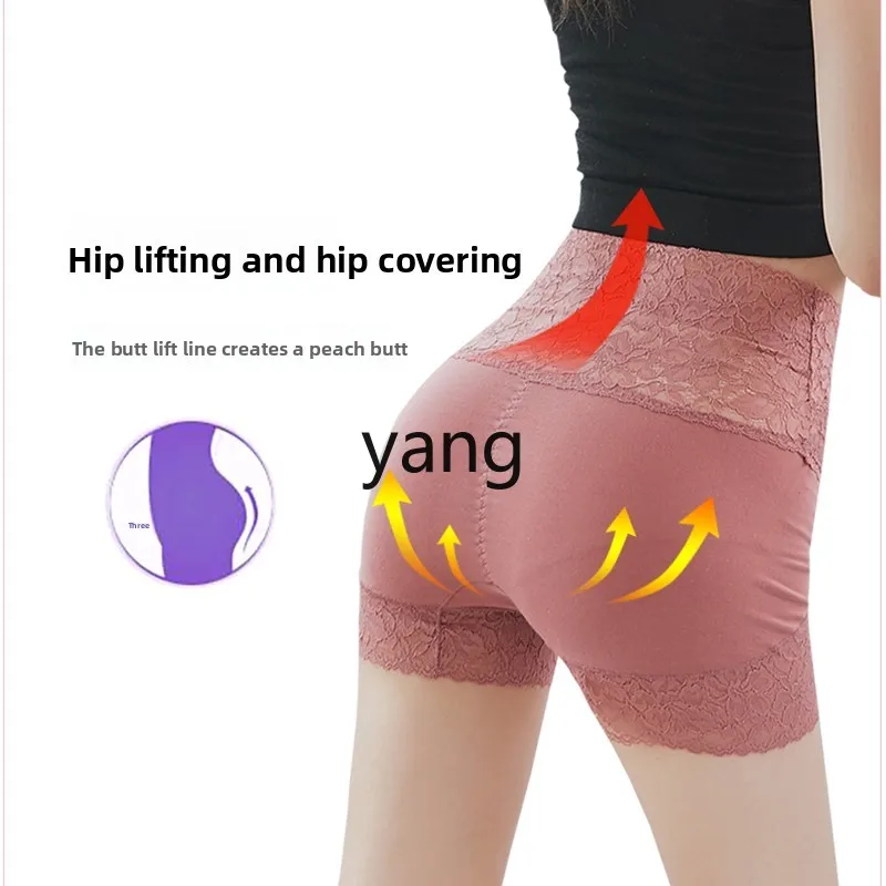 LMM calças de segurança para barriga roupa íntima 2 em 1 anti-luz feminina verão puro algodão estilo fino sem bordas curvadas