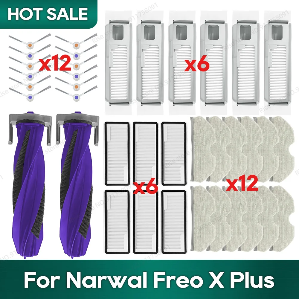 Narwal Freo X Plus 로봇 진공 청소 천 먼지 상자 롤러 사이드 브러시 액세서리 예비 부품 걸레 천에 적합