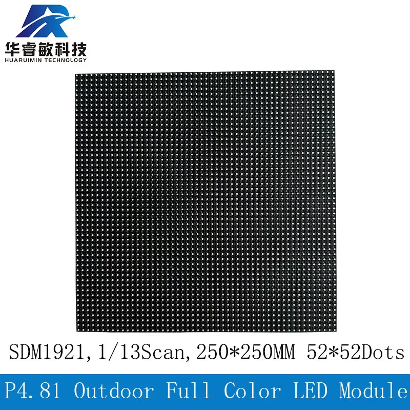 P4.81 LED-displaymodule buiten 250 * 250 mm 52 * 52 pixels 1/13 scan 3in1 RGB SMD P4.81 full-color LED-displaymodule