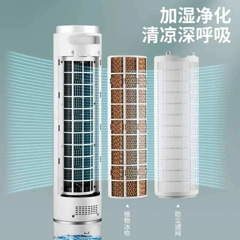 مروحة برجية مبردة بالماء بدون شفرات: موفرة للطاقة، مبرد هواء هادئ على طراز الخزانة للمنزل - تبريد فقط #4