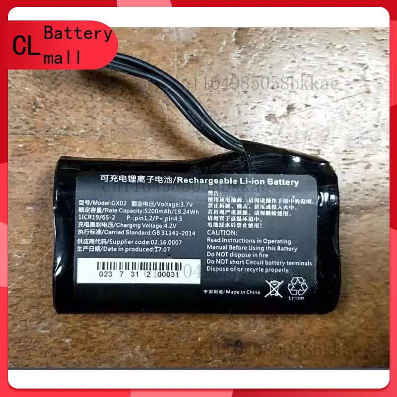 

НОВАЯ аккумуляторная батарея для NEXGO GX02 5200 мАч 1ICR19/65-2 3,7 В