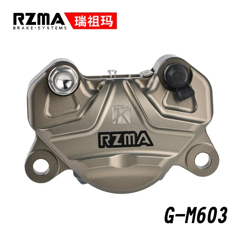 

RZMA large crab brake pump G-M603 electric motorcycle modification upgrade brake caliper dual oil seal