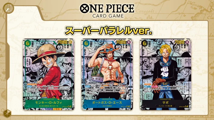 บันได วันพีซการ์ด OPCG The Will To Inherit Series OP13 Booster Packs ลูฟี่หมวกฟางกลุ่มโจรสลัดอะนิเมะคอลเลกชันการ์ด