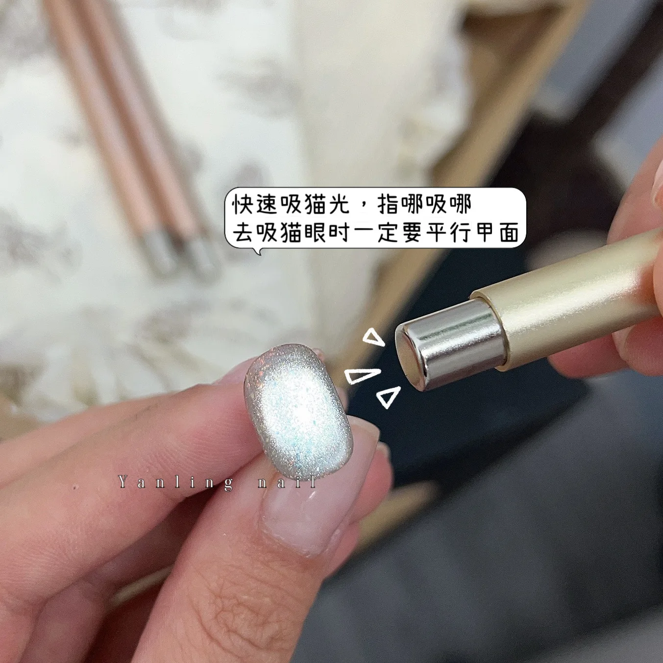 Super longo cabeça dupla ímã de unhas ferramenta canetas magnético olho de gato gel polonês kit da arte do prego para diy salão de beleza estúdio ou u