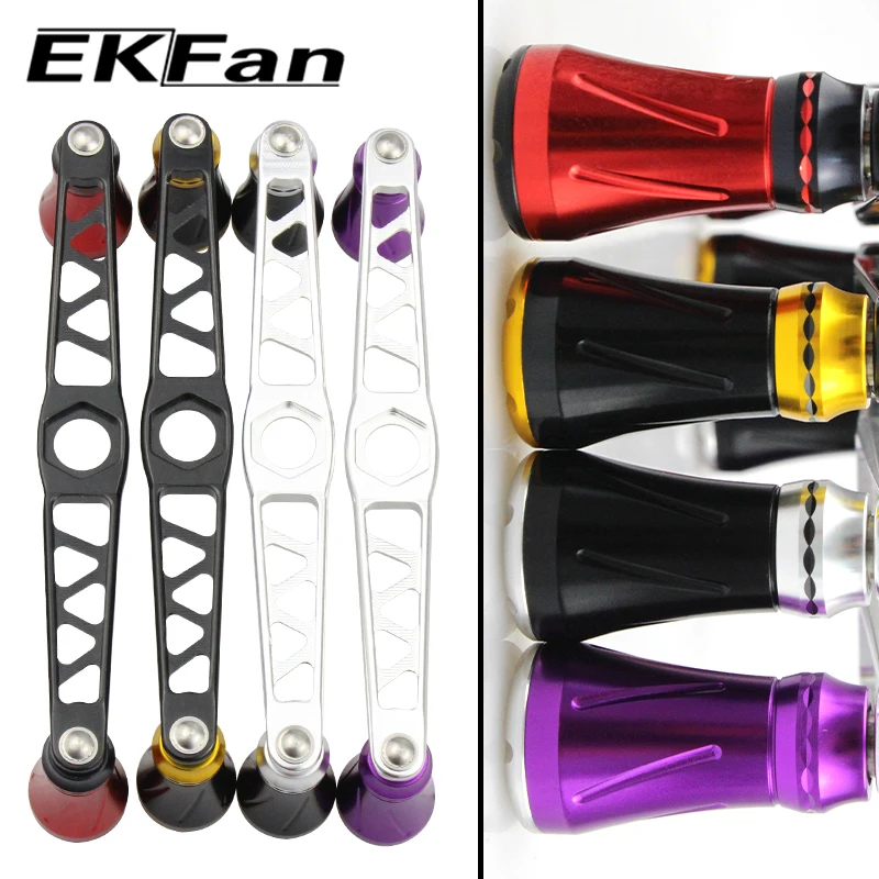 EKFan 130MM Aluminiumlegierung Doppelknopf Angelrollen-Griff Universell A/S/D 8*5/7*4mm Loch Baitcasting-Köderrollen-Griff DIY-Teile – Detail 16