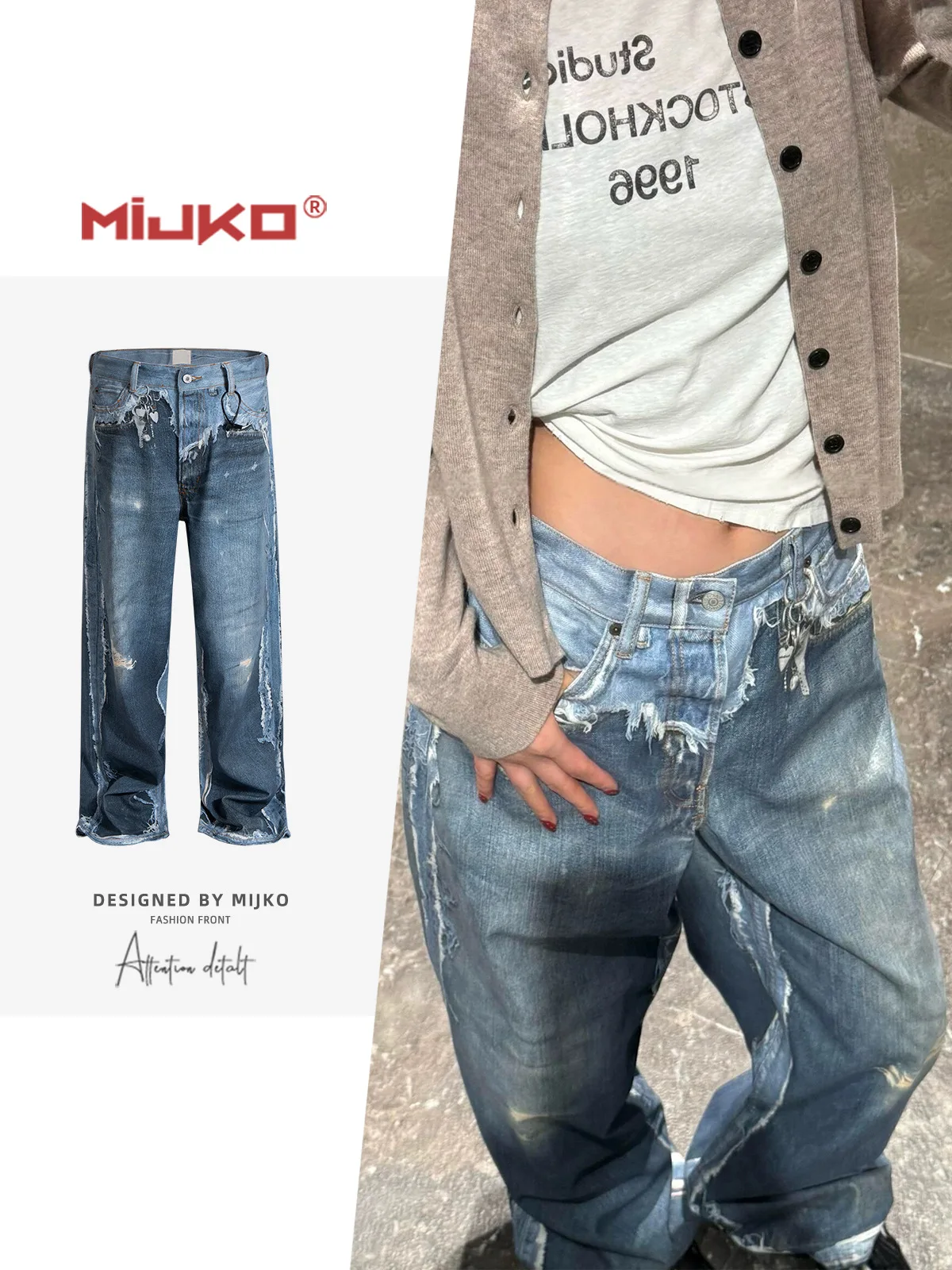 

MIJKO Fake Two-Piece Printed Jeans ZJ160