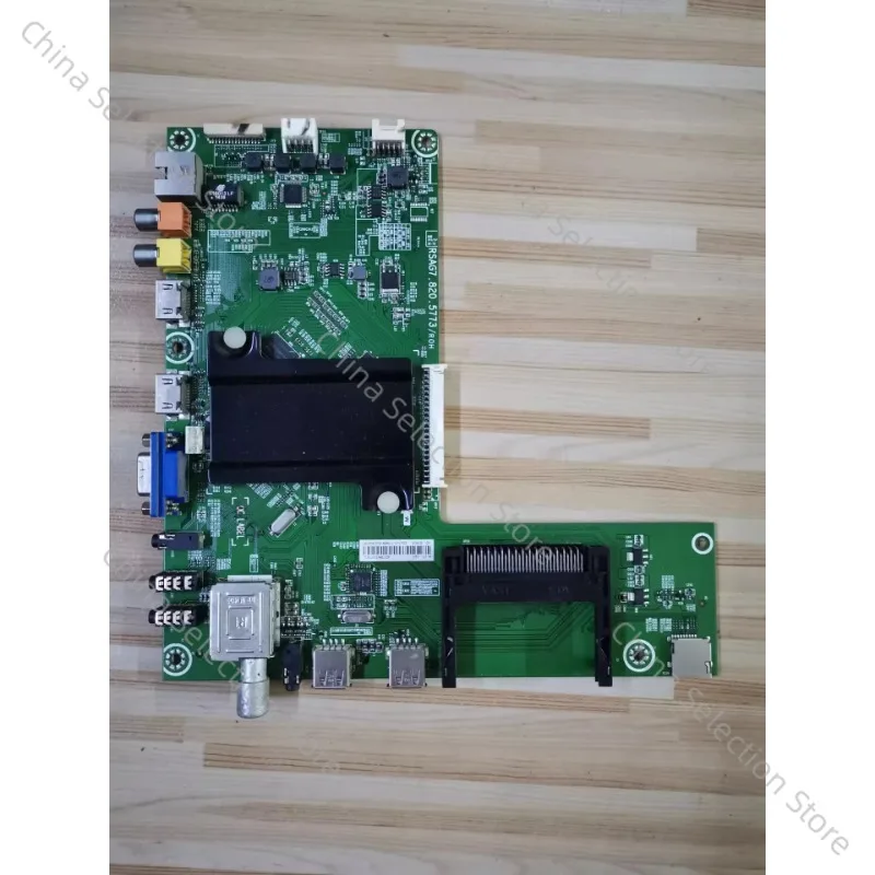 Для основной платы Hisense LED32/40/48/55 K370 LED50K370 RSAG7.820.5773/ROH