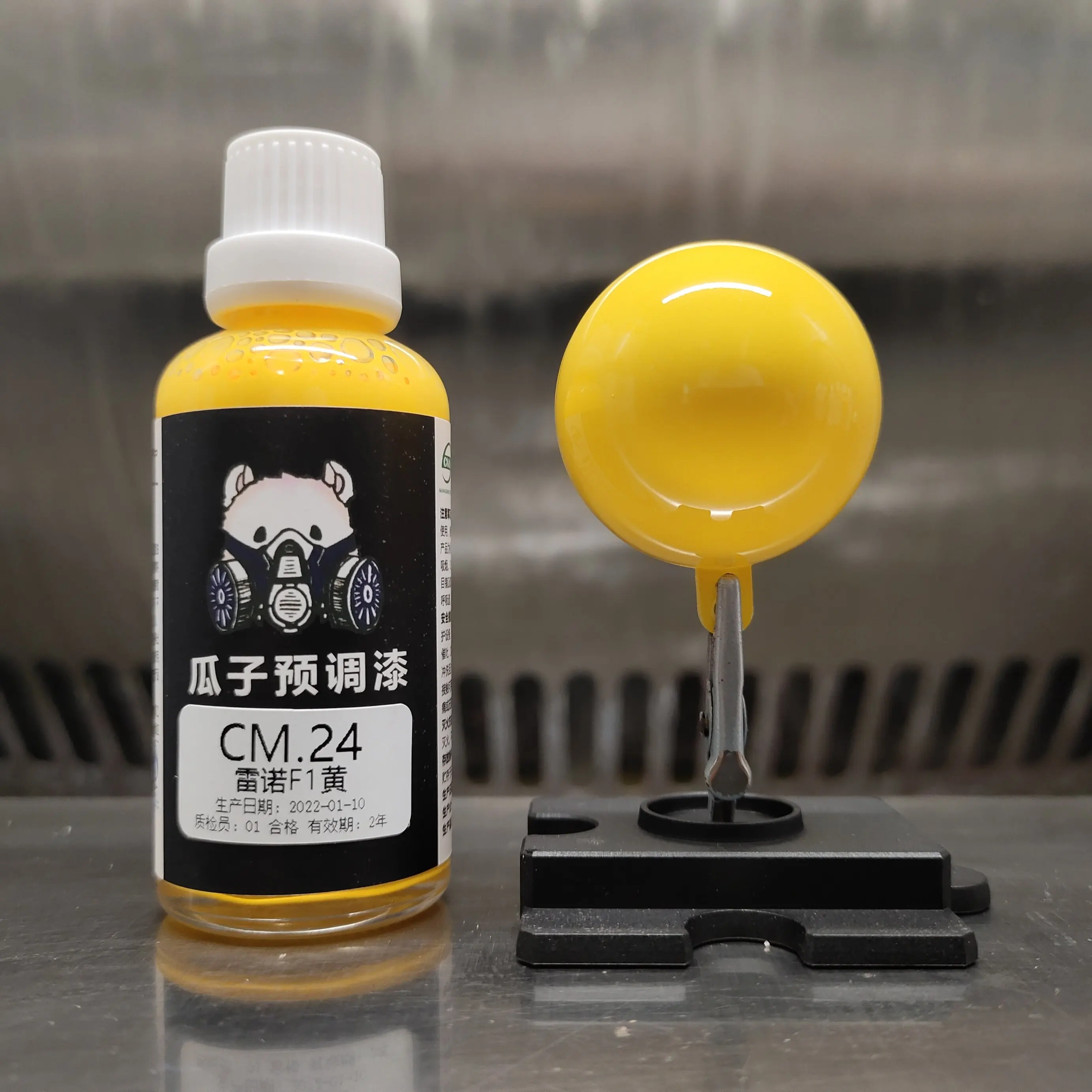 Paint Customized CM.24 F1 Yellow Pre Adjustment No Dilution Needed Model