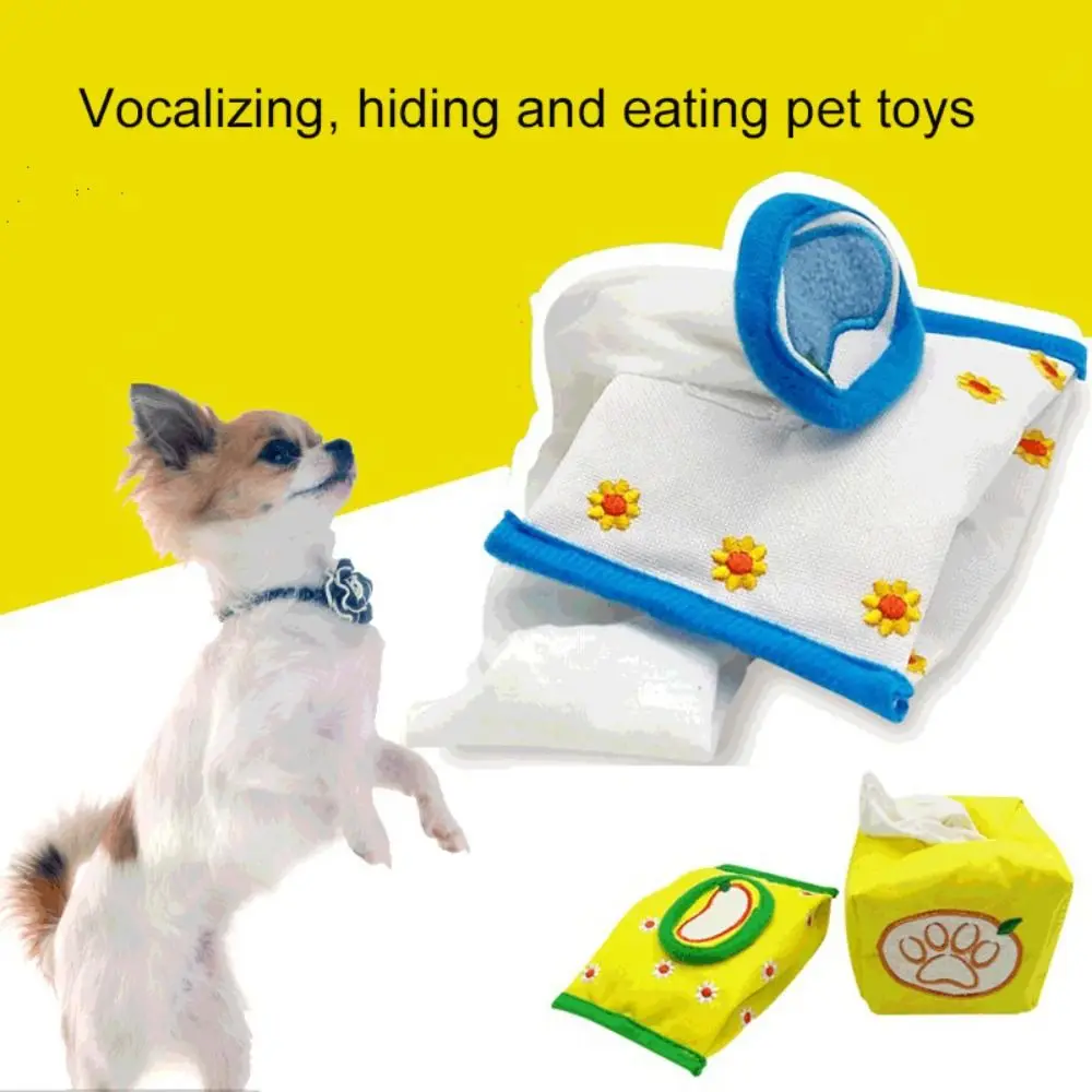 

Bite Resistant Pet Leakage Sniffing Toy Thickening Sound Dog Training Toy Square/Rectangle Dog Hide Food Puzzle Toy