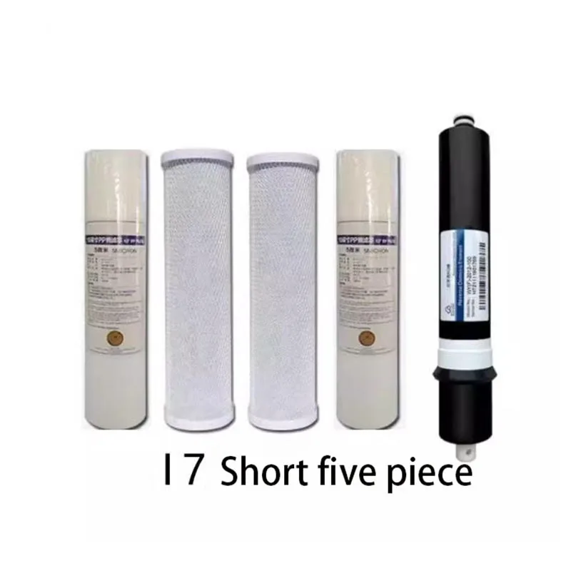 Cartuccia depuratore d'acqua Vamia cartuccia speciale i7 S5ABC Cartuccia RO a carbone attivo in cotone pp da 20 cm