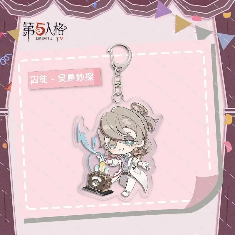 سلسلة مفاتيح أكريليك بهوية أنيمي ، شخصيات كرتونية ، جالاتيا ، مارثا ، بيهامفيل ، حقيبة ، إكسسوارات زي ، قلادة ، هدايا أعياد الميلاد
