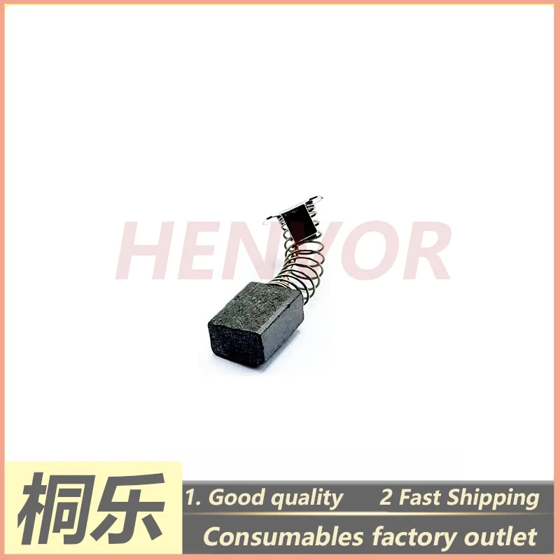 Carbon Brush for Roller Brush Motor for CTP Plate Processor Spare Parts Motor Carbon Brush