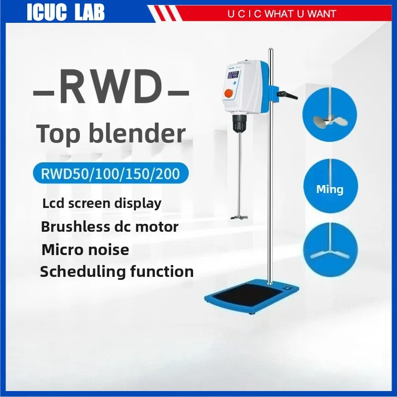 

20L 40L 60L Laboratory Electric Overhead High Shear Lab Mixer Agitator Mixing Machine RWD150 / RWD100 / RWD50