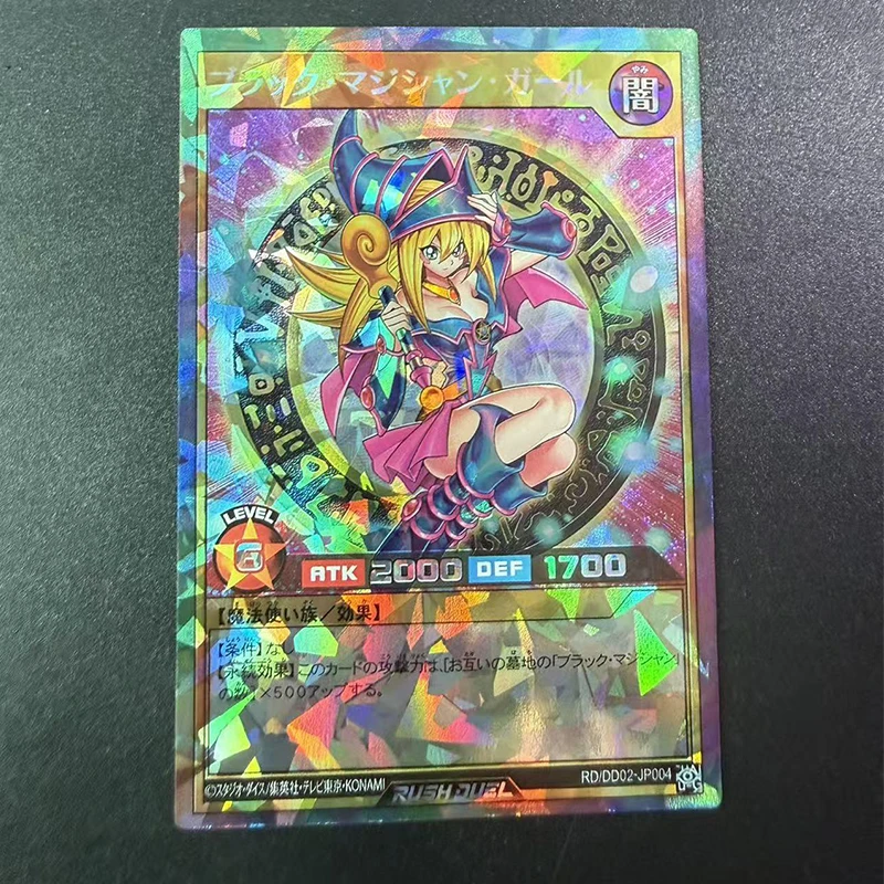 لعبة جديدة King Anime Card Store Dark Magician Magician Girl عيون زرقاء تنين أبيض النسخة اليابانية من جمع البطاقات الفضفاضة
