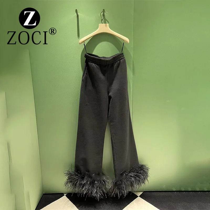 [ZOCI] Elastic Waist Feather Design Feeling Black Casual Female Niche New Straight Leg Pants Sports