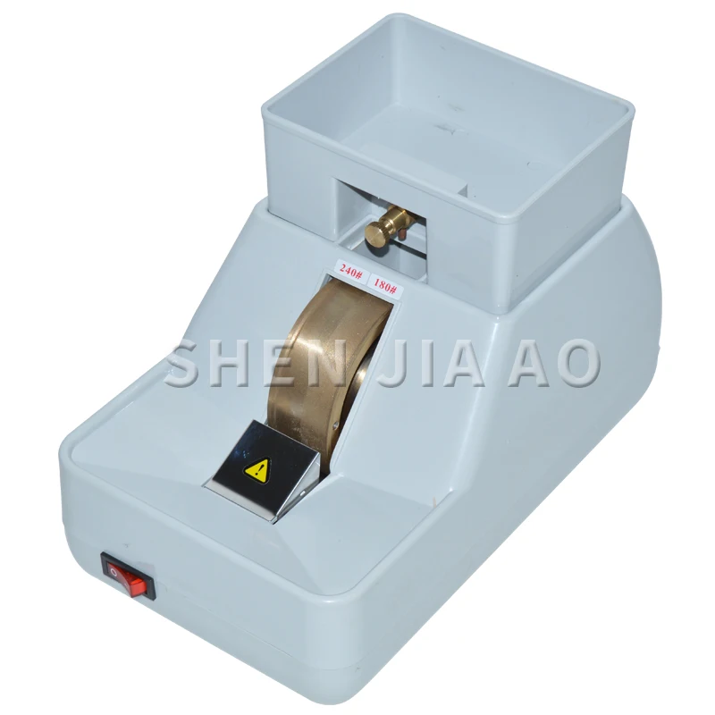 1PC CP-7-35WV Lens Edger Optical Lens Hand Edger Manual Hand Mill Optical Processing Grinder Machine 110/220V