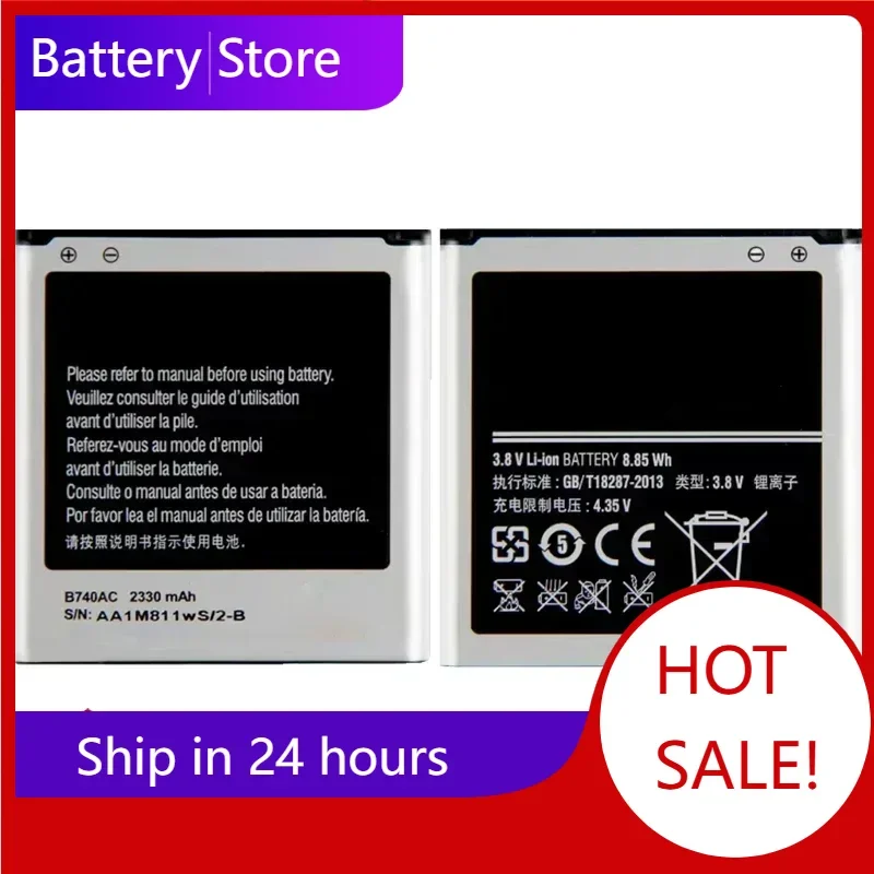 2330mAh Replacement Battery For Samsung Galaxy S4 Zoom SM-C1010 C105 NX3000 B740AE B740AC I939D S4zoom C1010