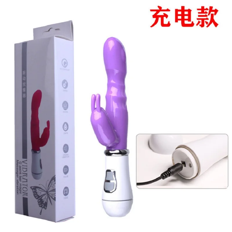 Rechargeable Double Dildo Sex Toy Vibrating Love Egg Clitoris Stimulator Female Masturbator Double Head Vibrator toys for women