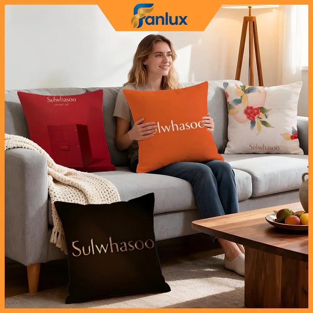 Brand Sulwhasoo Cushion Cover 4Pcs Decorative Covers Soft Cushion Case for Sofa Couch Decor 40x40 45x45 Pillowcases