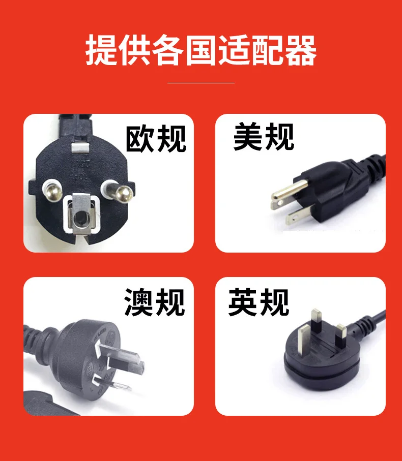 

For Electric Concrete Scraping Ruler Stainless Steel Widening and Thickening Ruler Grader