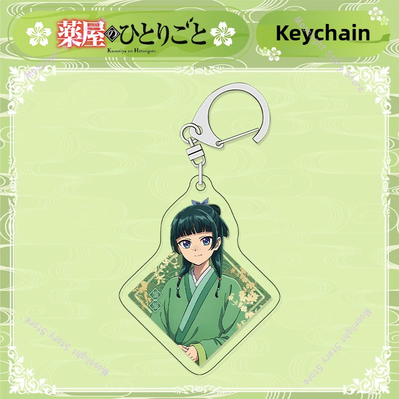 The Apothecary’s Diary Anime Merch Keychain Maomao Jinshi Xiaolian Emperor Chibi Style Pendant Collectible Gift for Anime Fans