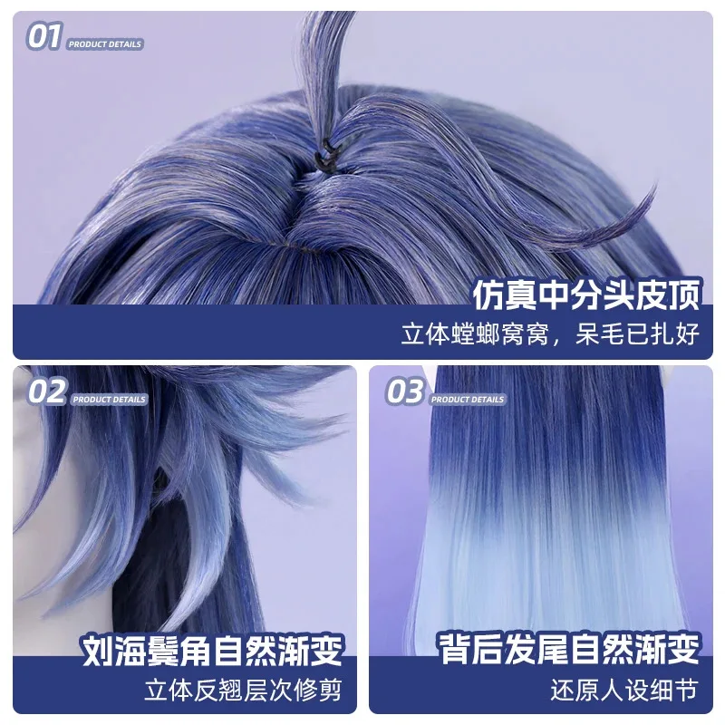 Peluca de Cosplay CyGenshin Impact Flins, peluca de Cosplay de Kyryll Chudomirovich Flins, pelo largo para fiesta de Todos los Santos, juego para adultos, mujeres y hombres Pro