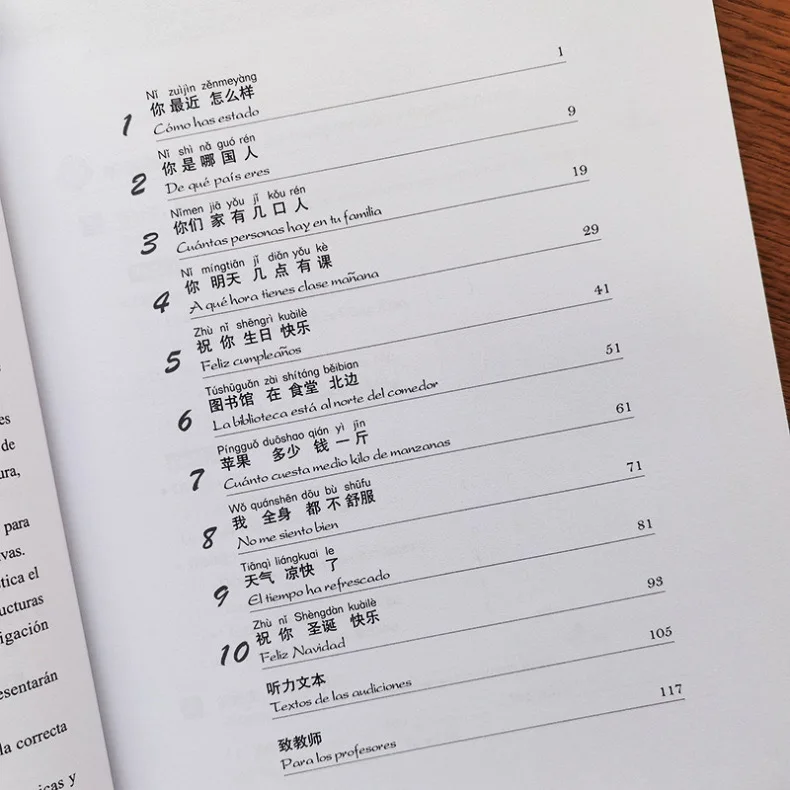 New Practical Chinese Reader (3rd Edition) Textbook 1 Learn Mandarin with Spanish