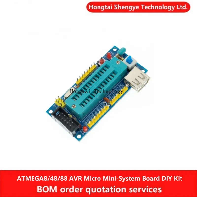 ATMEGA8 ATMEGA48 ATMEGA88 Development Board AVR (No Chip) DIY Kit Micro Smallest System SUNLEPHANT