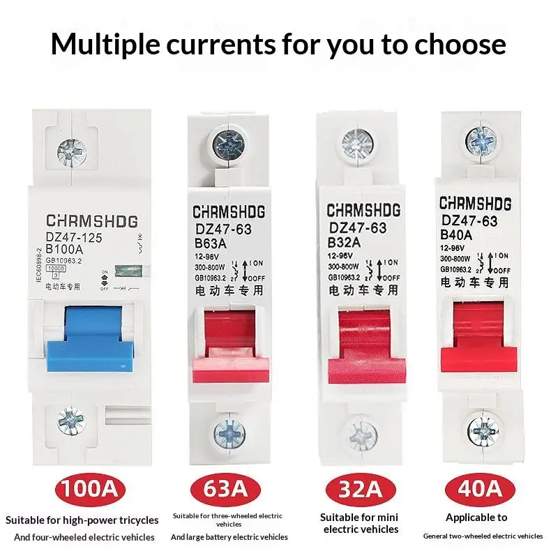 【BA】Electric Vehicle DC Air Switch Including 48V 60V 72V 84V Circuit Breakers And 100A High-power Switch