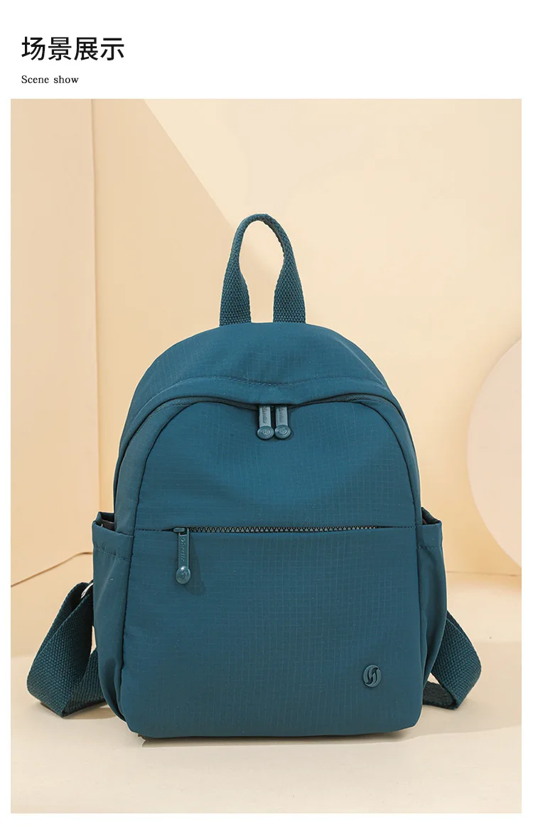 Stilvoller, minimalistischer Rucksack für Damen, leichte Reisetasche mit Telefonschlüsselaufbewahrung, kleiner, schicker Rucksack – Detail 16