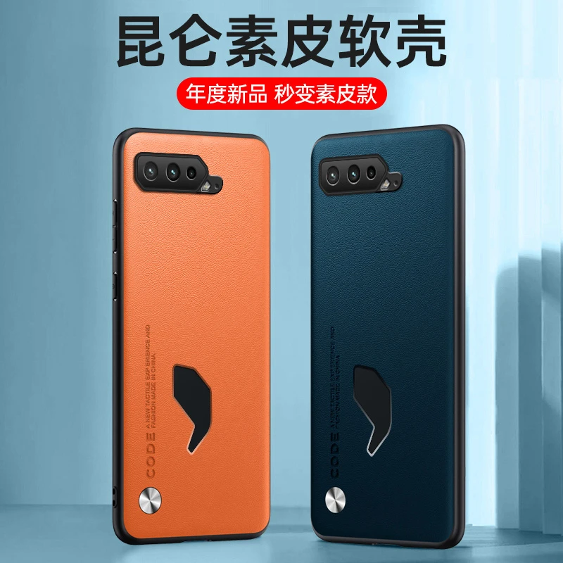 Stylish Cover For ASUS ROG Phone 5S Case Luxury PU Leather Dissipate Heat Openings Case For ROG 5 S Phone5 Shockproof Bumper