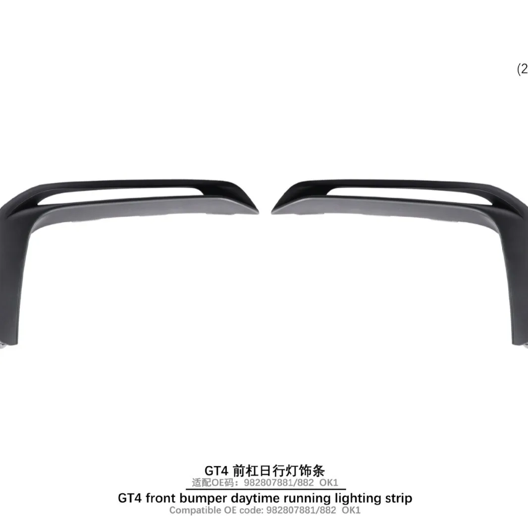 Suitable for 17-UP Porsche 718 982 GT4 Front Bar Dayline Light Trim
