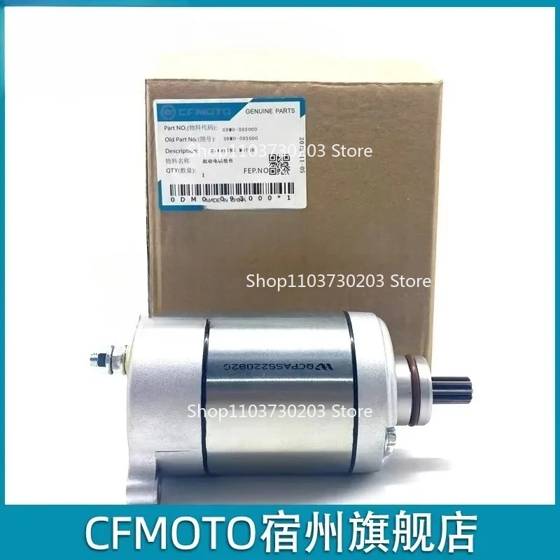

Starting Motor For CFMOTO 300NK 300SR CF250sr CF250NK CF MOTO NK250 Motorcycle Engine Start Motor Electric Starter