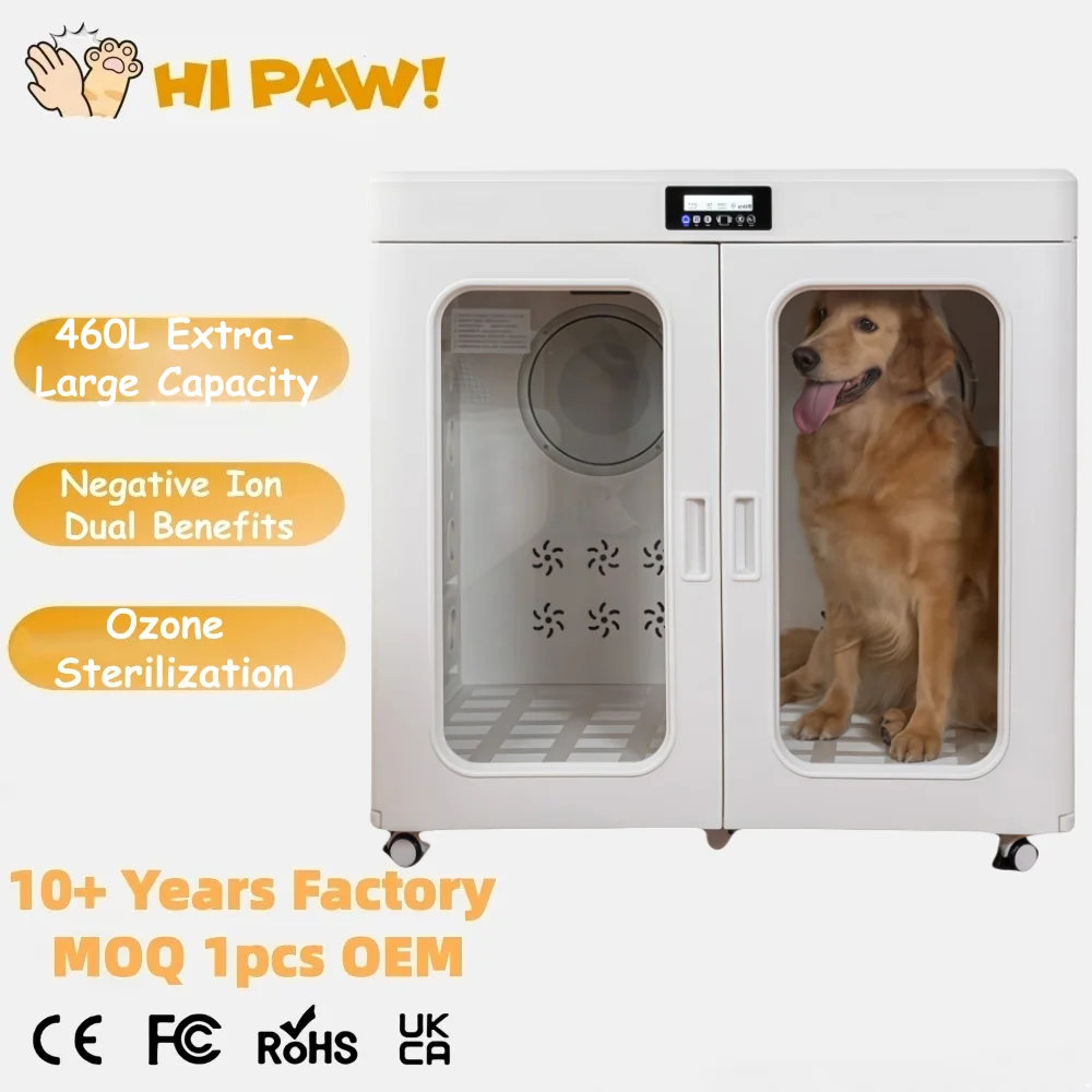 

High Quality 360° Efficient Animal Hair Dryer Box Large Space Pet Hair Dryer Box Grooming Dog Washing Station Dog Dryer for Pet