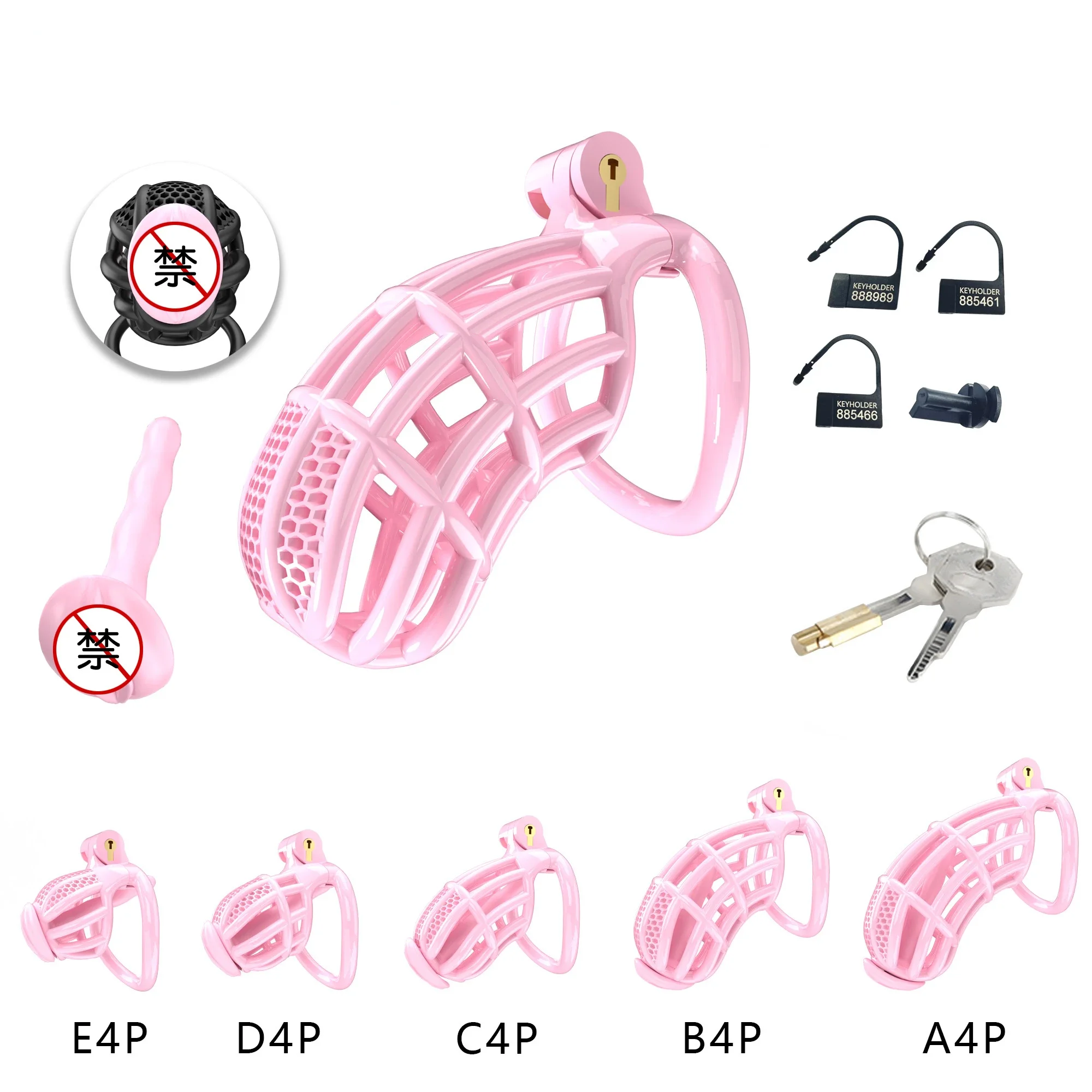 Sexy Pink Cobra chastity lock CB lock male pseudo-female chastity device adult restraint penile lock honeycomb SM catheter taste