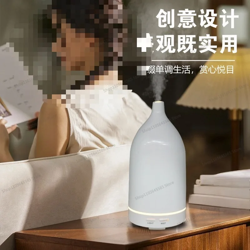 For Wood Grain Creative Home Humidifier Desktop Intelligence