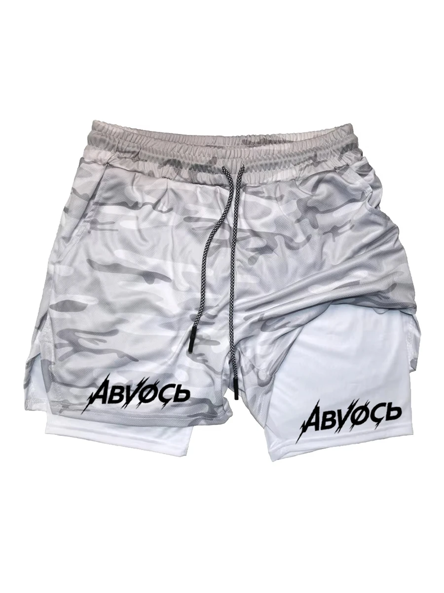 

2 in 1 Men's Quick Dry Shorts Double Layer | All Season Sports Casual Daily Wear Gym Running RL0455