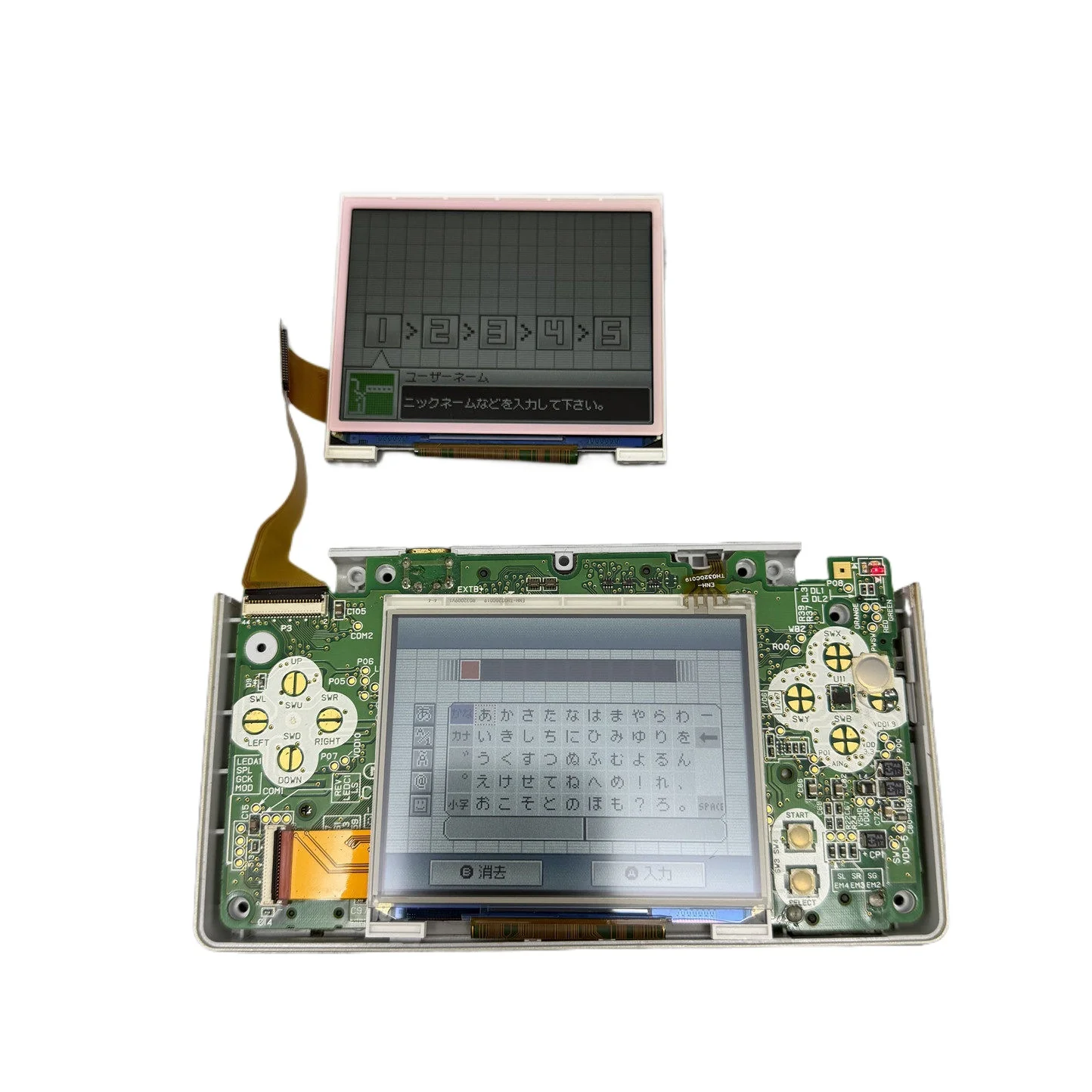 High Contrast Wide View IPS LCD Screen, Model-Specific Display, Not Universal for All Devices
