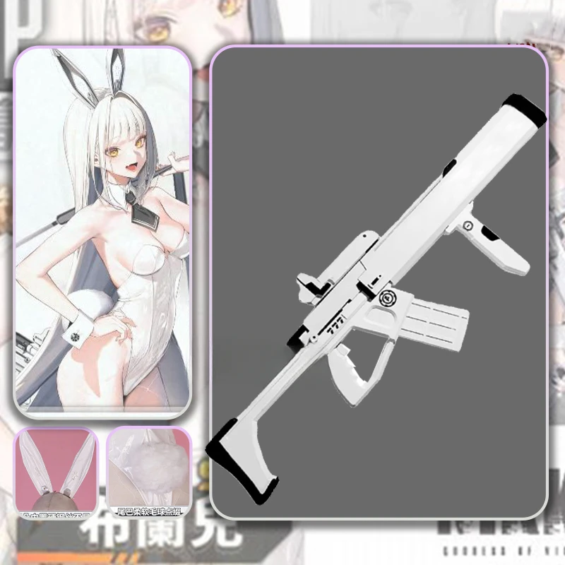 

Game NIKKE The Goddess of Victory Cosplay Prop Bunny X 777 White Rabbit Blanc Weapon Model Gun Halloween Party Handmade Guns Toy