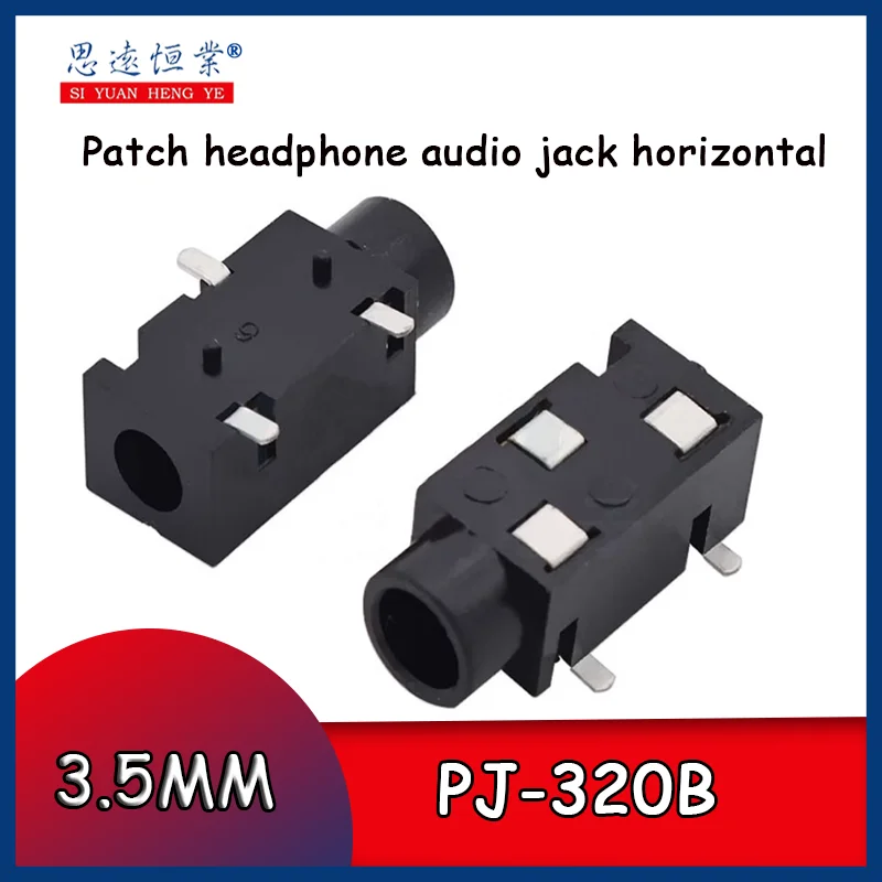 100PCS PJ-320B Pin Patch 3.5-caliber three-pin upright socket Jack Patch Earphone audio jack Horizontal